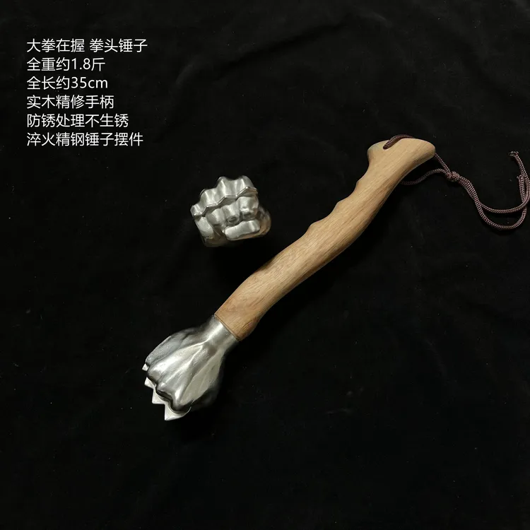 大拳在握实心不锈钢拳头锤多功能家用车载户外家居工艺品摆件