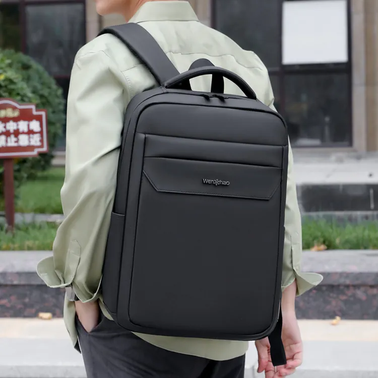 新款时尚男士双肩包商务通勤大容量轻便简约双肩背电脑包出差旅行