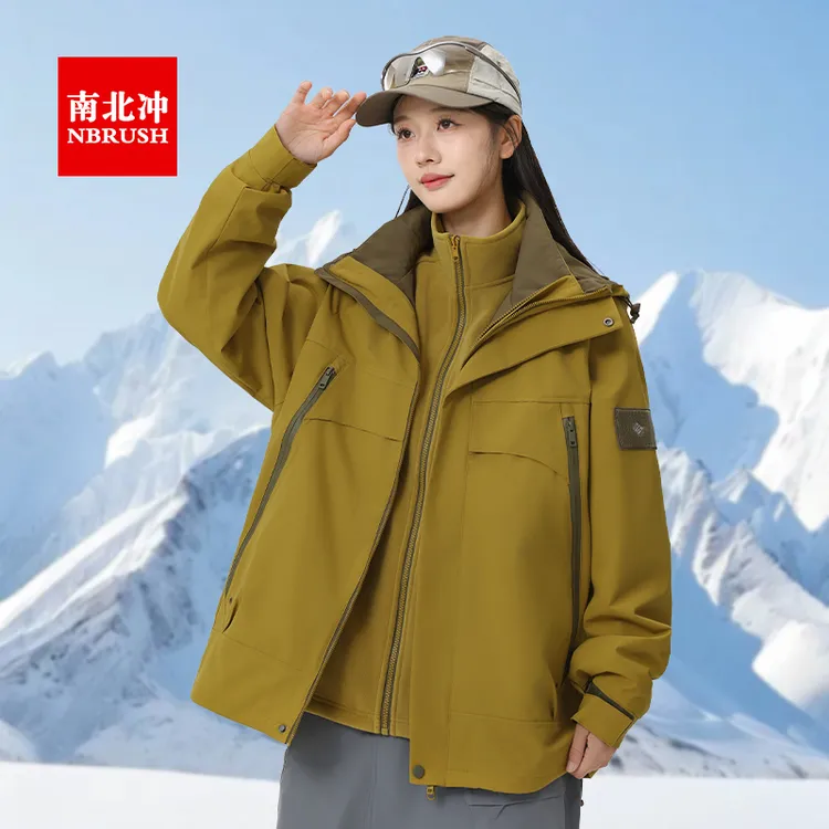 正品三合一可拆卸冲锋衣秋冬户外防风防水登山服外套情侣软壳连帽