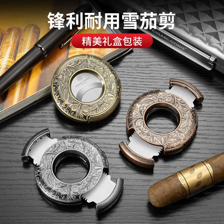 雪茄剪不锈钢便携式大口径平口雪茄刀锋利顺滑礼盒装直售盒装直售
