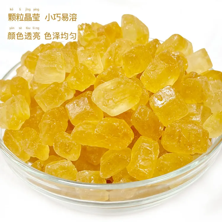 中广糖甘蔗熬制黄冰糖老冰糖小粒黄冰糖甜品煲汤家用调料泡酒专用