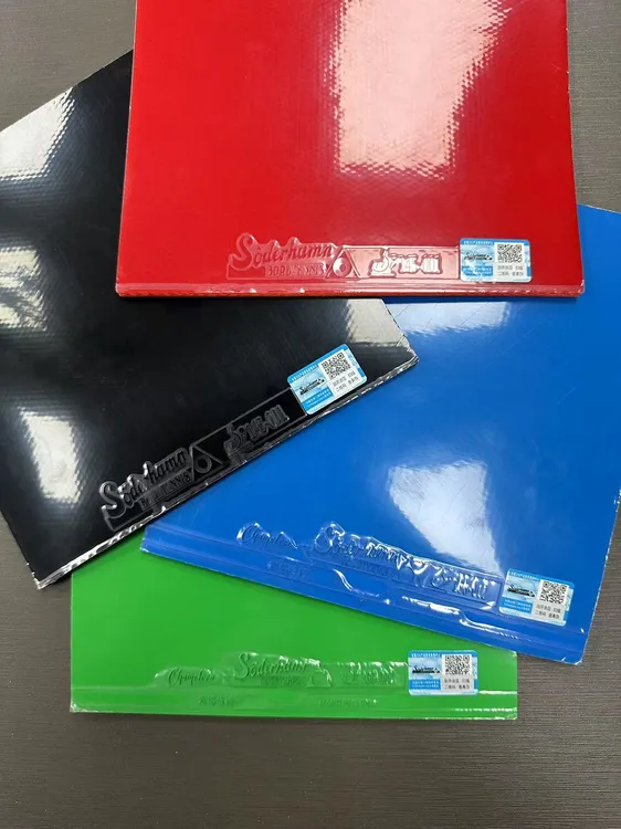 SODERHAMN微瑕版本太阳战车变色龙胶皮