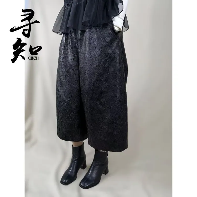 寻知·朱总原创设计XZK317J暗纹阔步棉裤