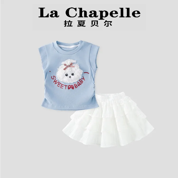 La Chapelle【拉夏贝尔】夏季新款可爱小狗圆领背心两件套LD1088