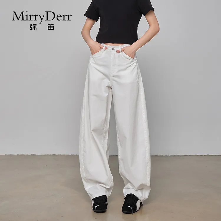 MirryDerr/弥笛纯棉白色牛仔裤女2025夏季新款高腰宽松显瘦阔腿裤
