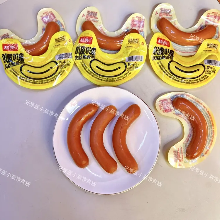 起亮食品啵啵肉丝脆骨肠鸡肉香肠高蛋白健身休闲学生宿舍解馋零食