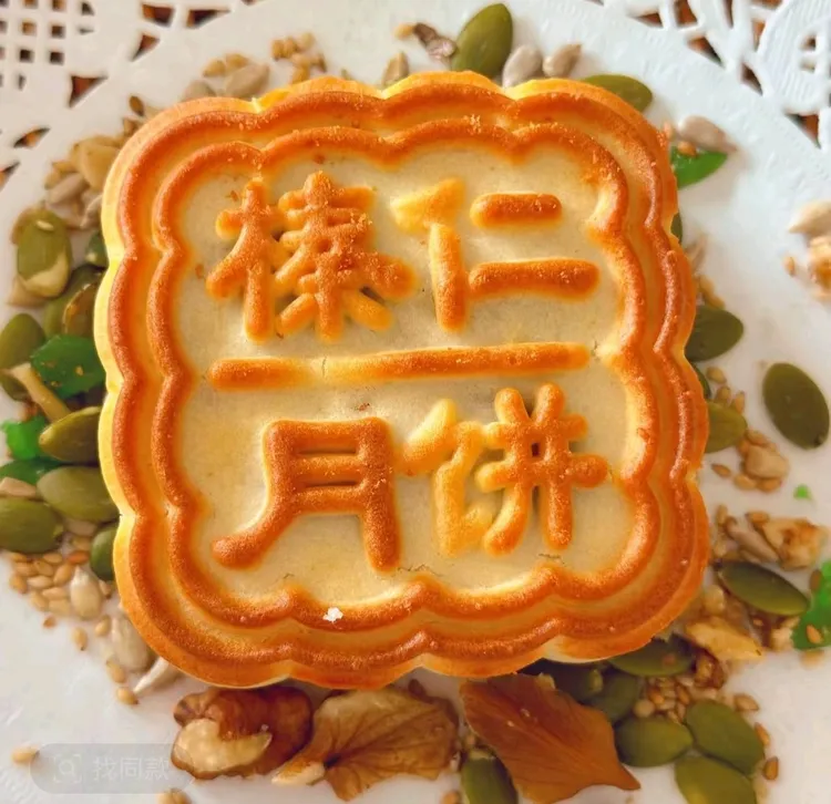 【福利】老式正宗老式榛仁月饼 （每块90克）