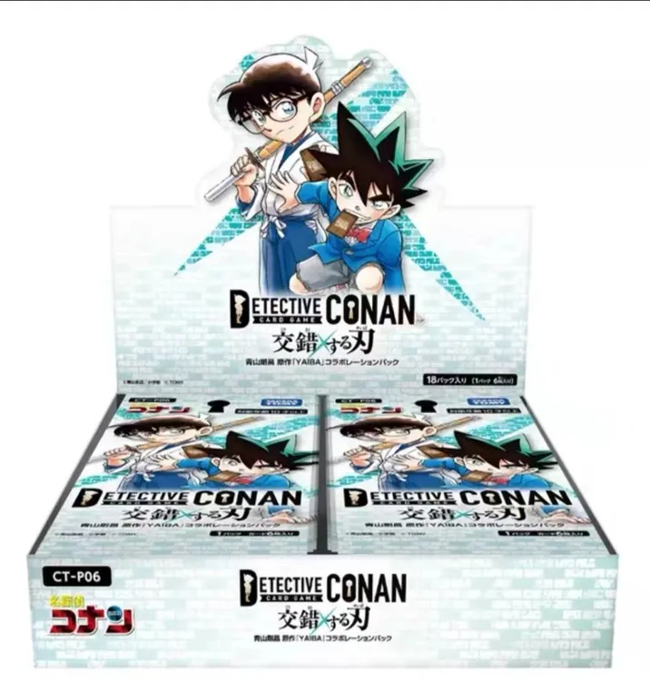 【名侦探柯南】TCG第六弹交错之刃 卡牌盲盒（日谷国现，顺丰包邮）