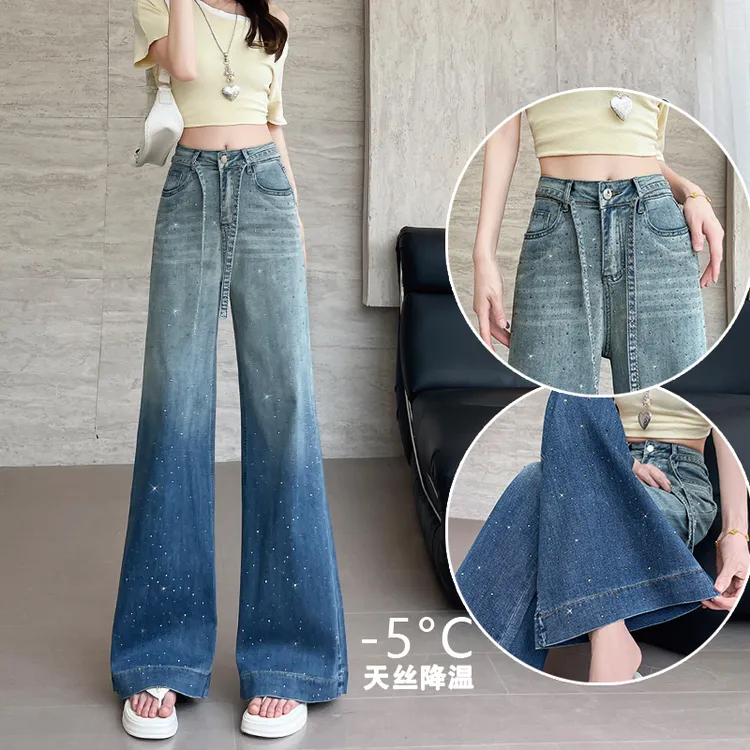 烫钻牛仔裤女渐变色夏季薄款小个子抽绳带钻高级感阔腿喇叭裤