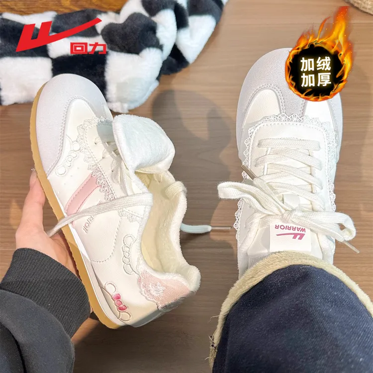 回力kt猫加绒女鞋2026新款秋冬韩版二棉鞋百搭德训鞋保暖小白鞋女