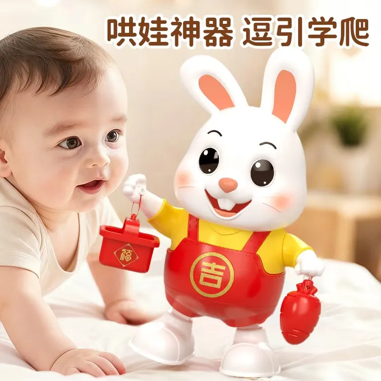 电动跳舞小福兔会唱歌会摇摆助力婴儿抬头追视儿童0-3岁儿歌玩具