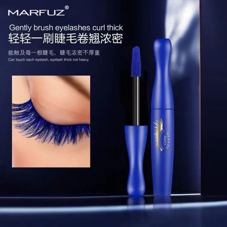 MARFUZ梦菲姿明媚明眸浓密卷翘纤长睫毛膏防水速干卷翘定型