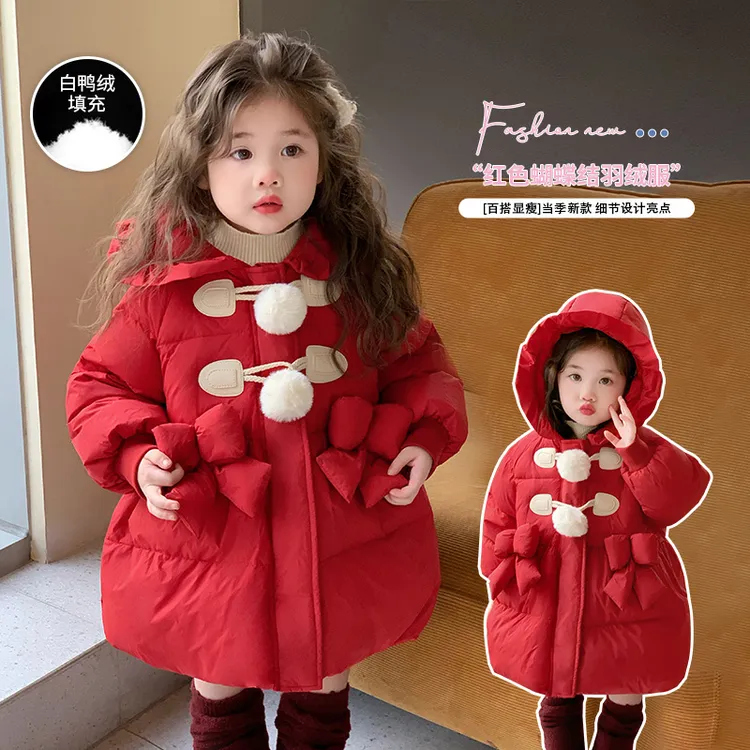 女童羽绒服红色年服中长款冬季女宝小女孩加厚保暖外套白鸭绒冬装