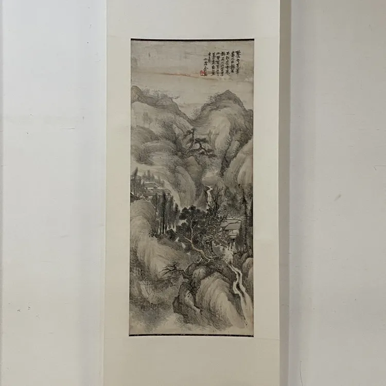 俞瀚山水立轴 画芯尺寸80/34 装饰画