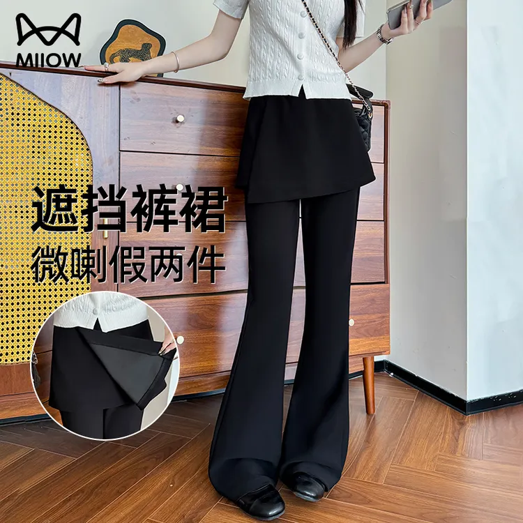 猫人秋季新款假两件裤裙一体西装微喇叭裤女高腰休闲屁帘喇叭裤子
