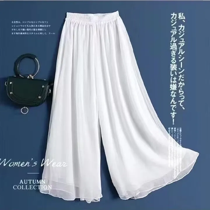 垂感雪纺九分春秋裤子女双层直筒休闲裤舞蹈高腰阔腿长裤