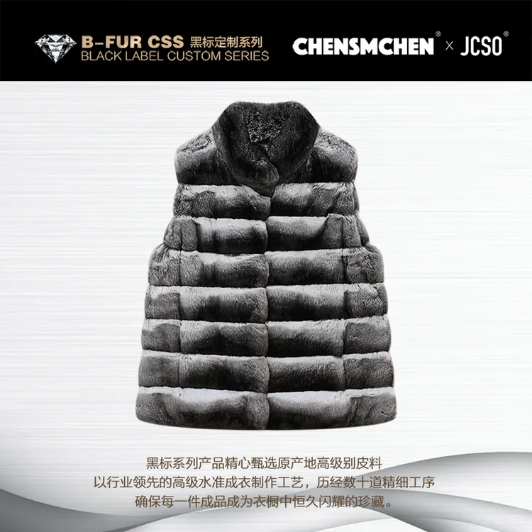 【CHENSMCHEN×JCSO】进口青紫蓝短款水貂皮草马甲ZZD217CC-002