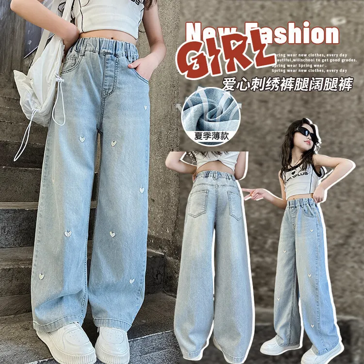 新品巴拉巴拉女童阔腿裤新款夏装洋气小女孩薄款爱心刺绣牛仔裤直