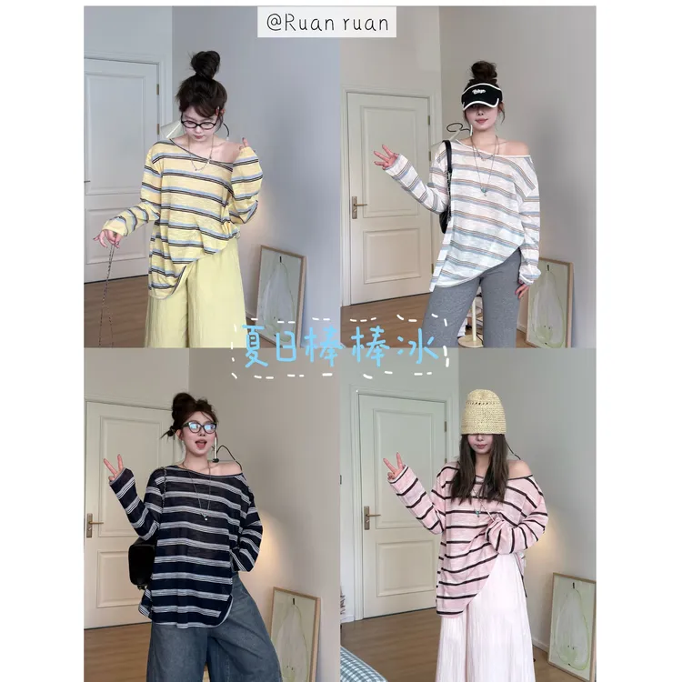 晶咕软软【夏日棒棒冰】休闲宽松韩版慵懒风后背开叉大领口条纹T恤