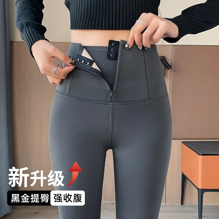 拉链排扣收腹鲨鱼裤女秋冬季外穿加绒加厚打底裤高腰提臀芭比裤子
