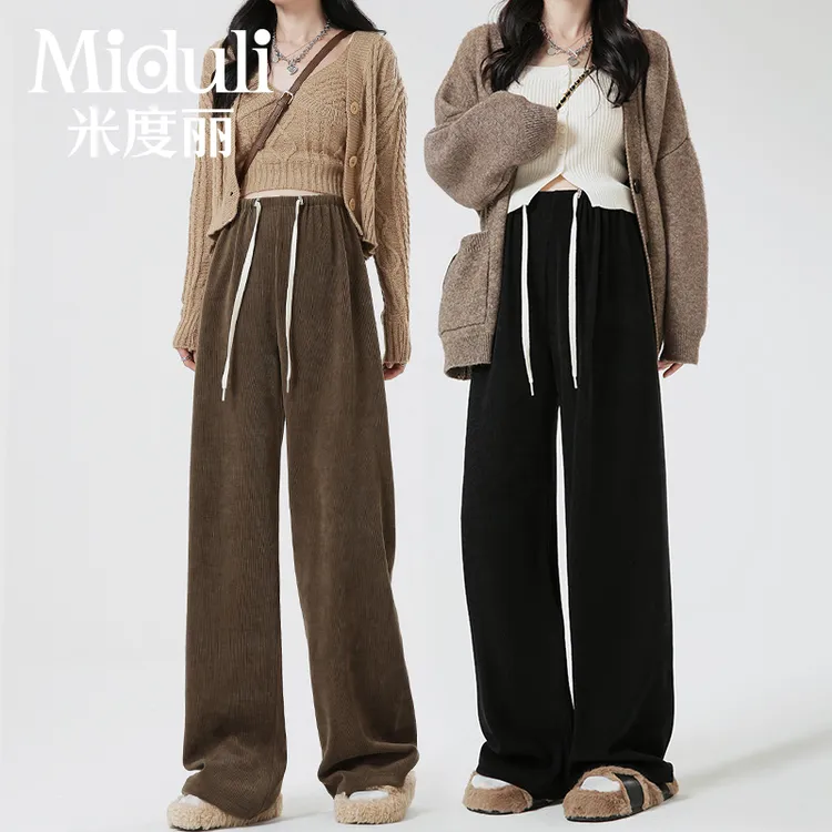 米度丽孕妇裤子秋冬2025新款外穿阔腿裤加绒加厚直筒长裤秋装冬装