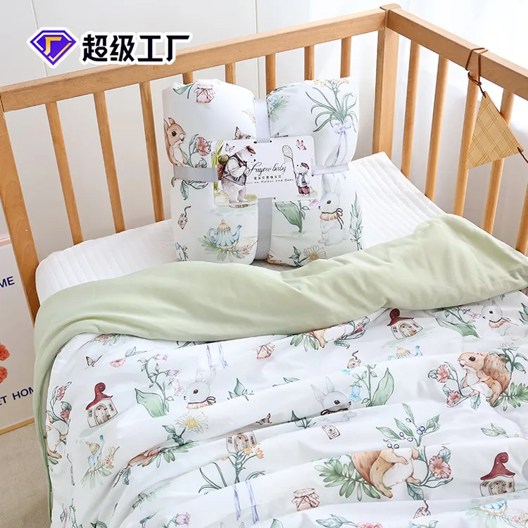 儿童夏凉被a类母婴级凉感被婴儿睡觉盖被春夏幼儿园宝宝午睡被子