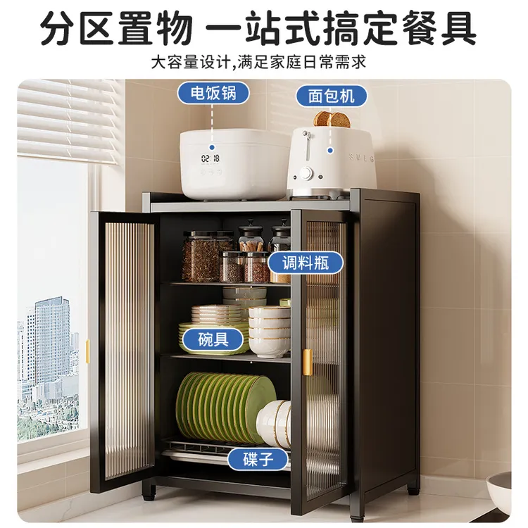 多功能碗碟架小型厨房置物架家用碗柜收纳多层储物柜沥水架餐边柜