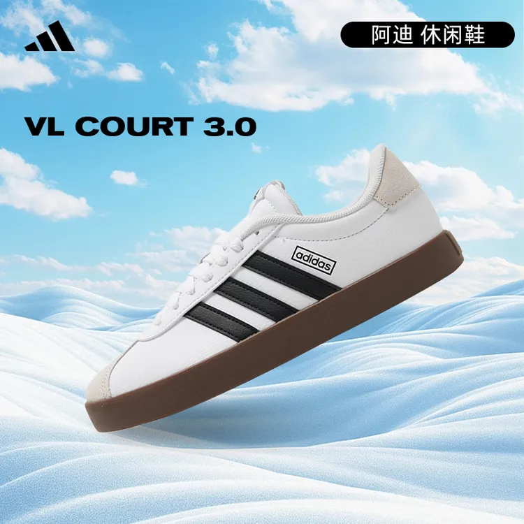 【流光风】adidas阿迪达斯女鞋COURT 3.0运动鞋休闲鞋KJ4000