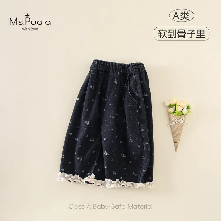 【Ms.Puala墨尔本】童装婴幼儿童裤子秋季女宝宝韩版直筒宽松牛仔裤