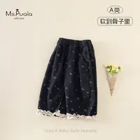 【Ms.Puala墨尔本】小童装婴幼儿秋季裤子女宝宝韩版直筒加绒牛仔裤