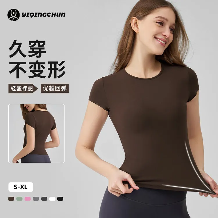 SNU新款裸感瑜伽短袖上衣女夏跑步运动t恤显瘦高级感速干健身上衣
