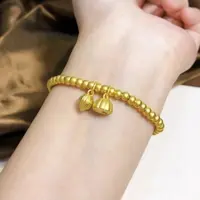 合金手链 【古法两世欢手链】
