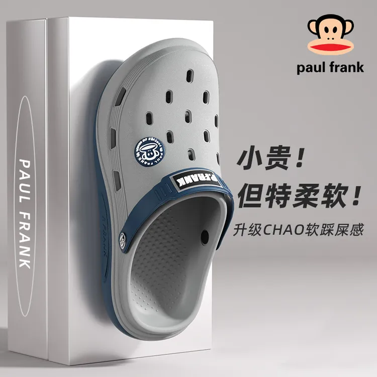 大嘴猴洞洞鞋女夏外穿2025新款防臭轻便透气增高厚底拖鞋男踩屎感