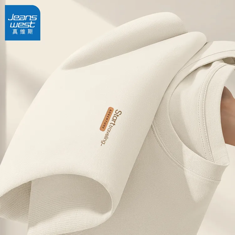 真维斯纯棉长袖T恤男2025秋季新款圆领正肩打底衫宽松休闲上衣服W