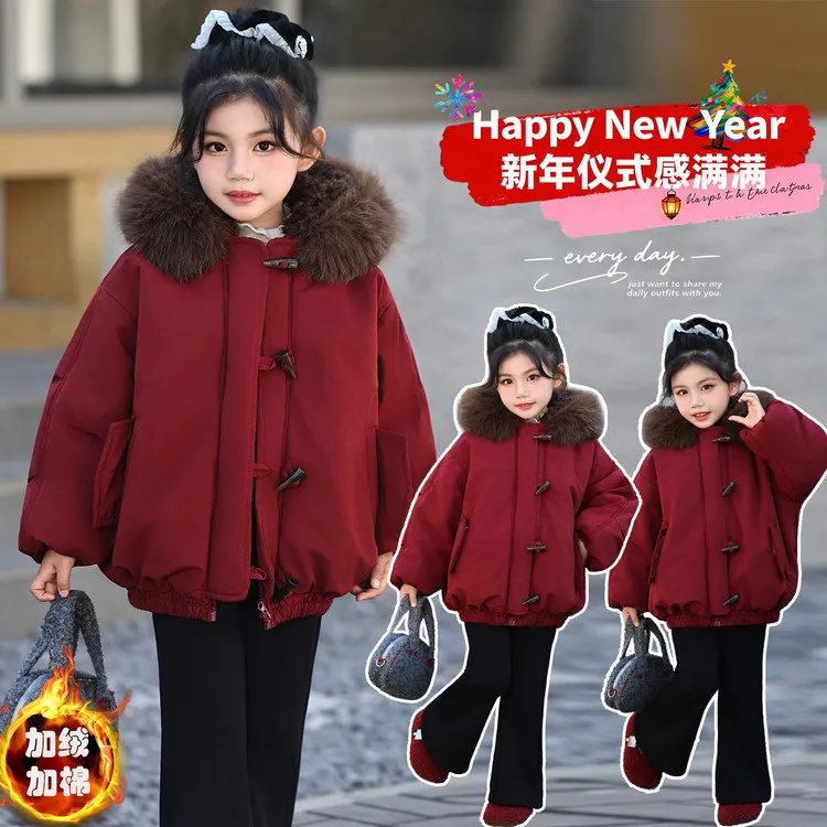 女童加绒派克服外套2025冬款中大童毛领连帽棉服女孩加厚保暖棉袄