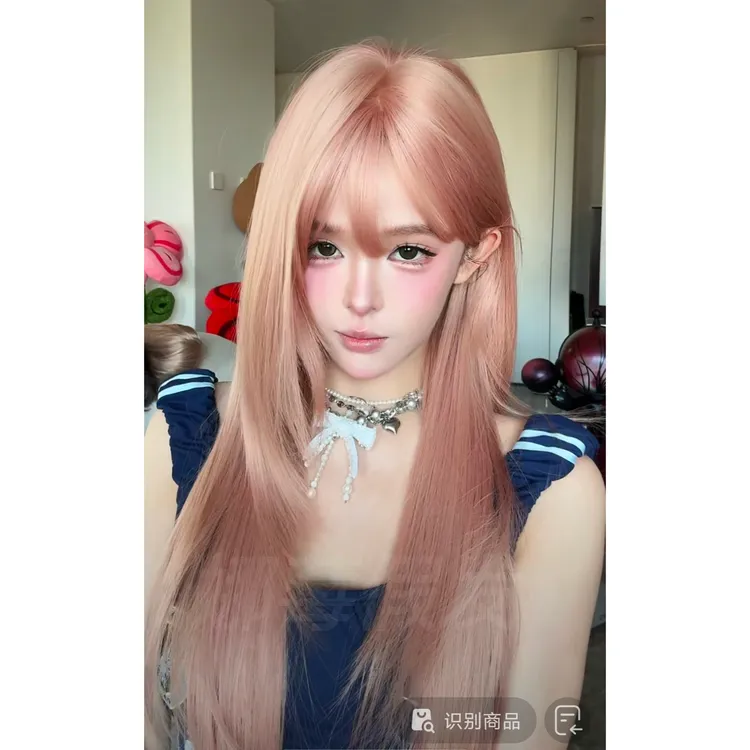 小圆升级款【可以不用戴发网的假发·西柚粉金】精修混丝假发