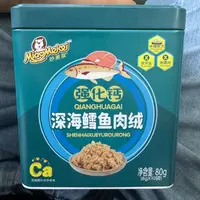 妙美祺强化钙猪肉绒深海鳕鱼肉绒