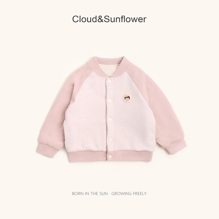 【云朵小葵】女童冬季新款插肩加厚条纹小女孩休闲外套1114699