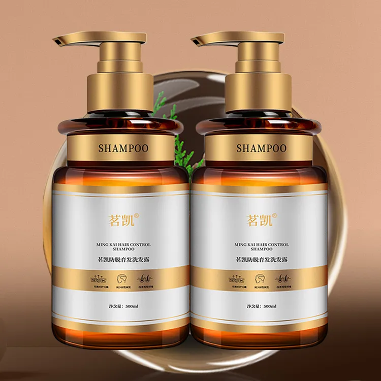 2瓶防脱洗发水去屑蓬松控油留香洗发水