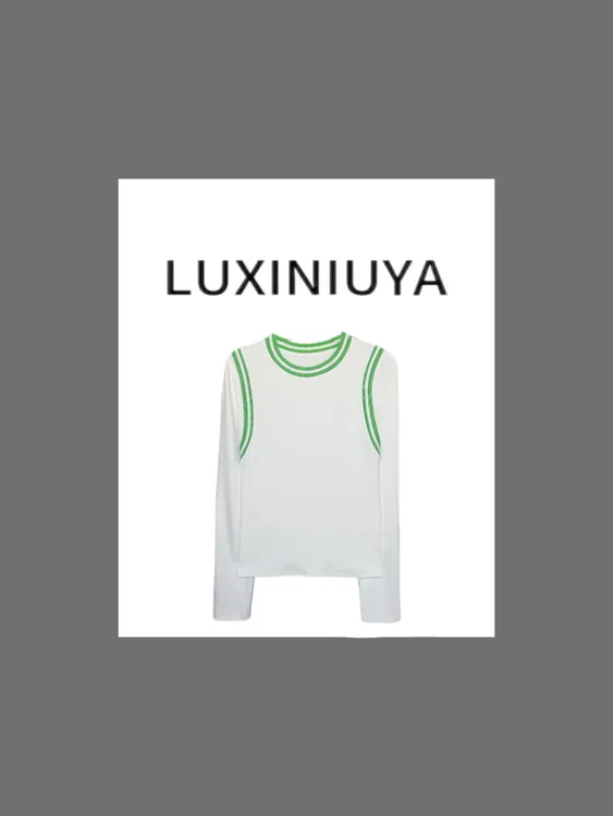 【LUXINIUYA】‘兰精天 丝莫代尔+精棉’撞色假两件长袖打底#QDS310