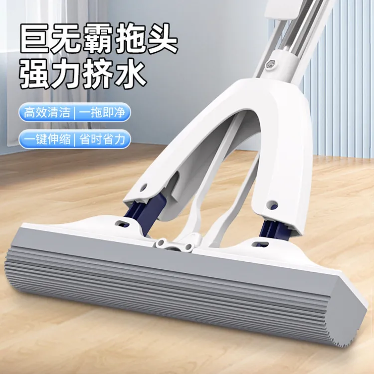 可伸缩对折式胶棉拖把家用免手洗懒人宿舍吸水一拖净不发硬卫生间