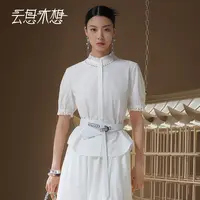 Ysimo-X云思木想冷月花瑶领口压褶撞钉织带弧形衣摆优雅衬衫13067