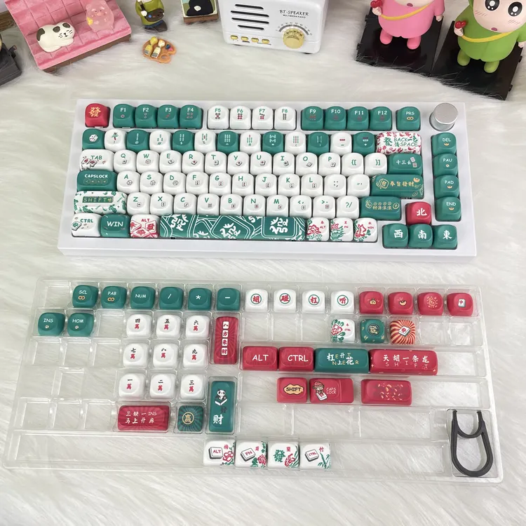发财麻将键帽全套moa高度pbt材质五面热升华高颜值机械键盘键帽in