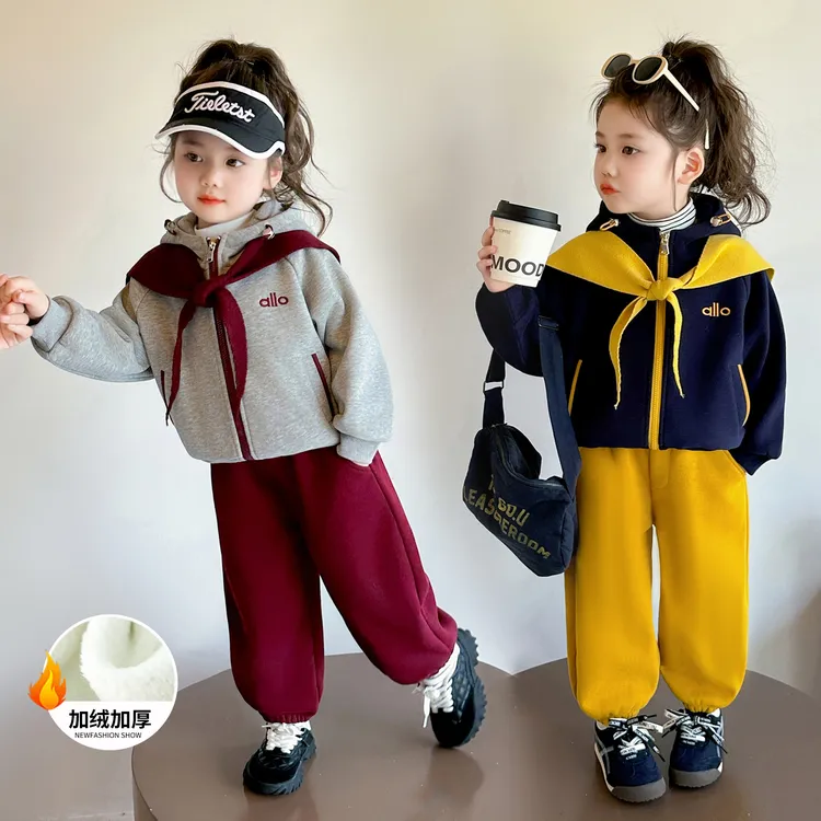 女童加绒套装洋气连帽2025新款儿童运动服秋冬装卫裤时髦两件套潮