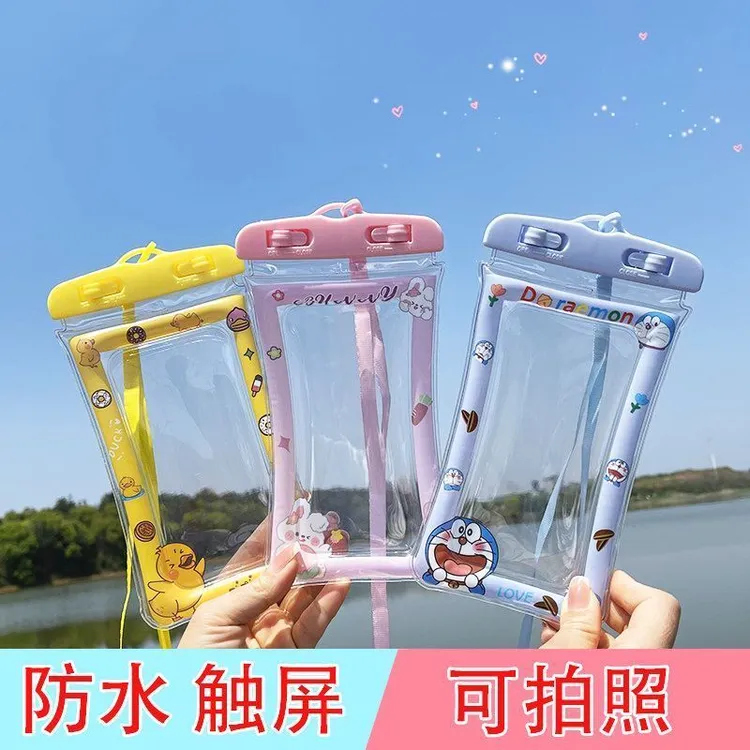 【可触屏防水】手机防水袋密封潜水漂流骑手游泳装备气囊袋大小通用