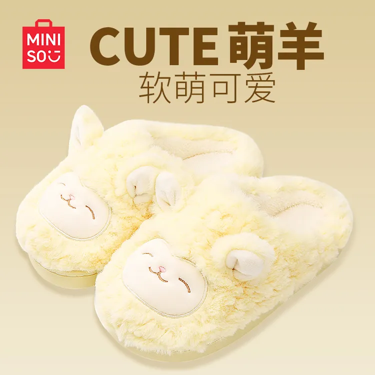 MINISO/名创优品拖鞋女款秋冬毛毛拖鞋棉鞋情侣居家防滑软底保暖