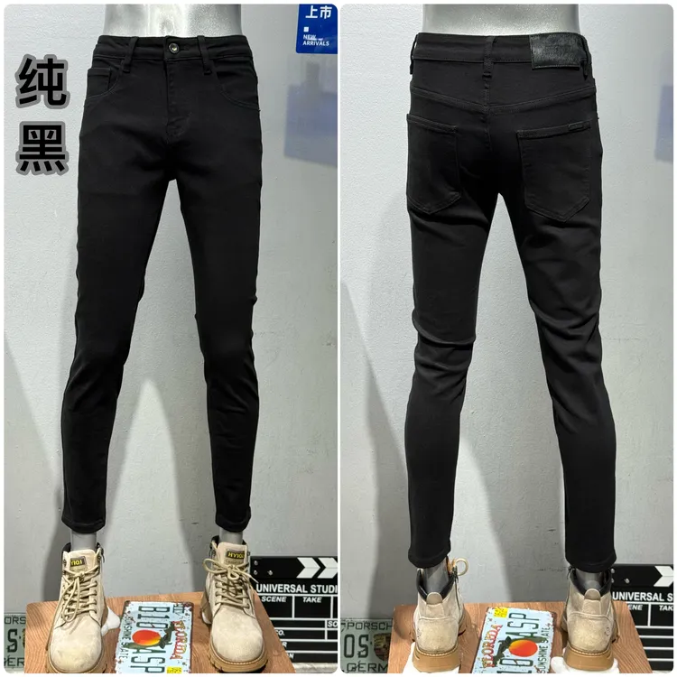 纯黑男士牛仔裤弹力修身小脚裤秋冬新款显瘦潮流百搭休闲长裤子男