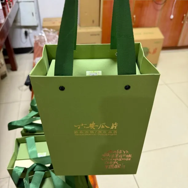永携2025雨前原产地核心区传统手工六安瓜片高山茶花香绿茶100g