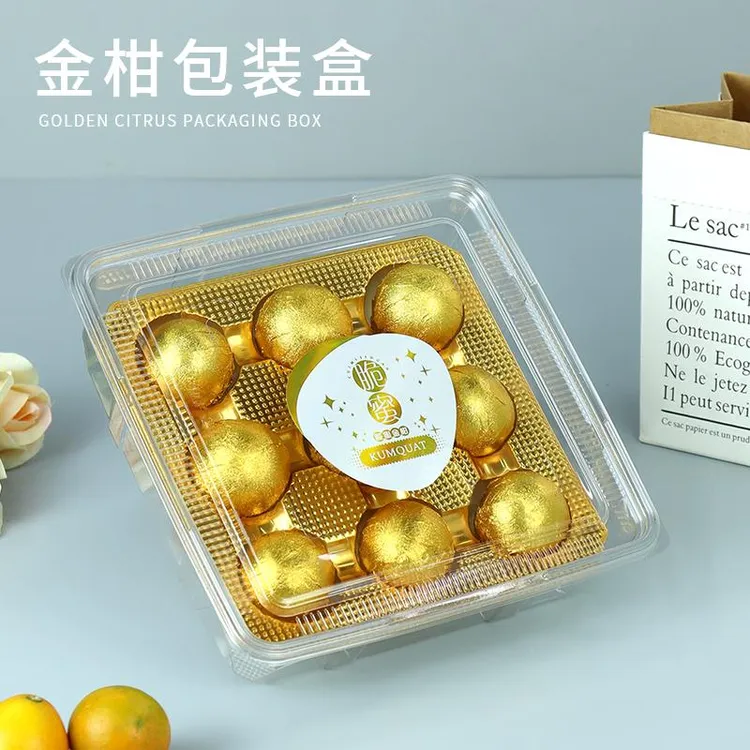 辛晟脆蜜金柑包装盒打包盒商超水果店货架陈列高档金桔包装盒贴纸