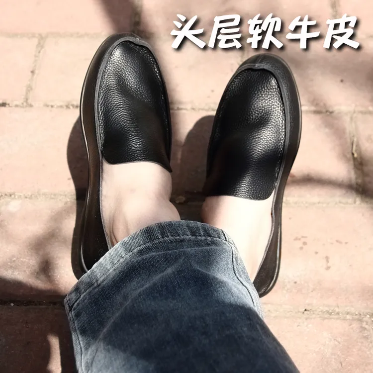 真牛皮透气休闲男鞋手工板鞋百搭时尚青年便鞋潮鞋豆豆鞋情侣男鞋